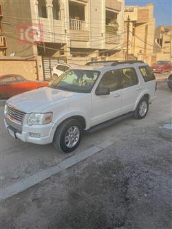 فۆرد ئێکسپلۆرەر